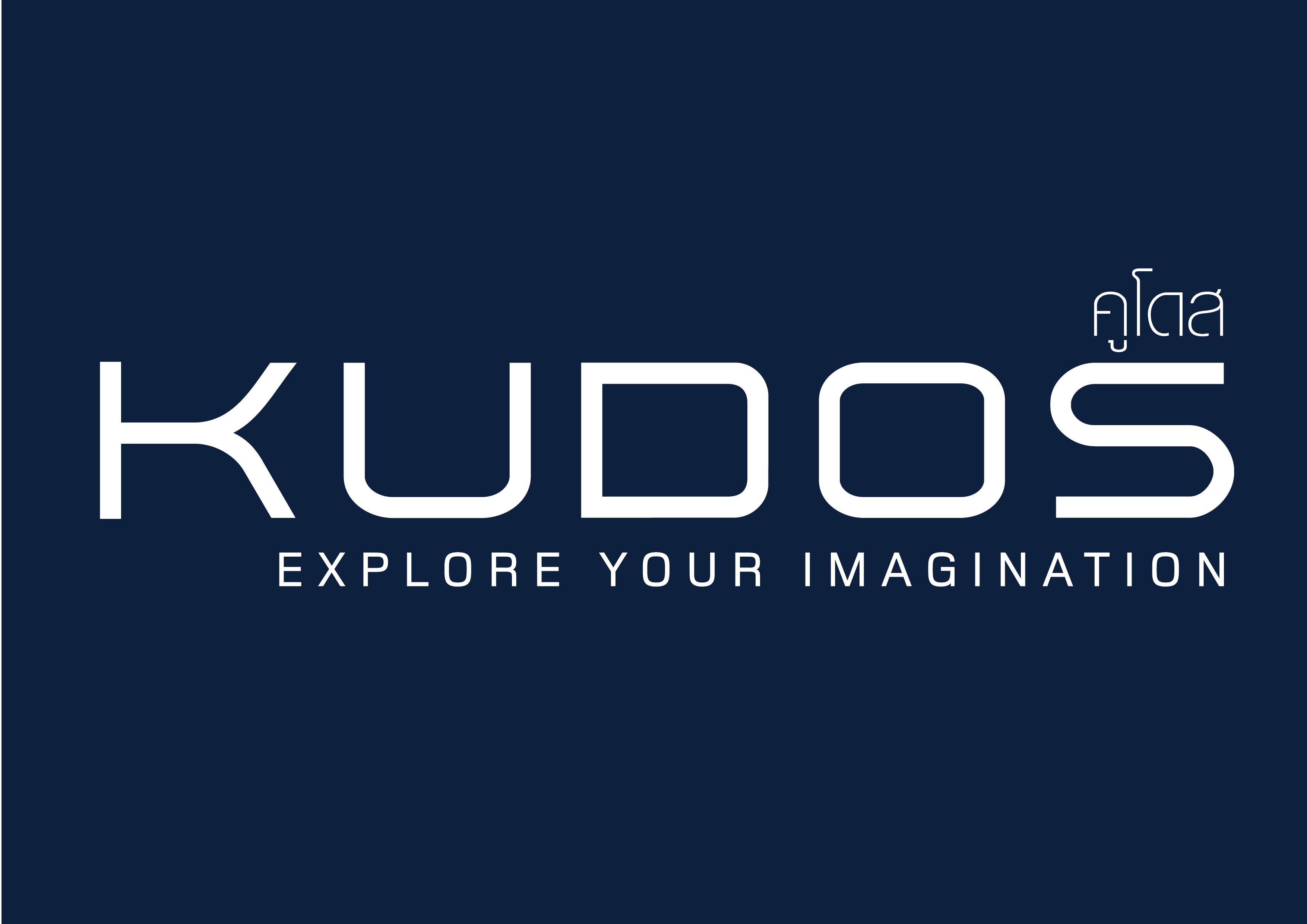 KUDOS
