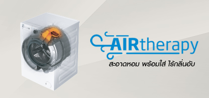Airtherapy