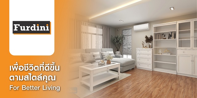 Furdini Fitting your Style