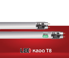 LED LAMP T8