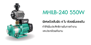 MHILB-240