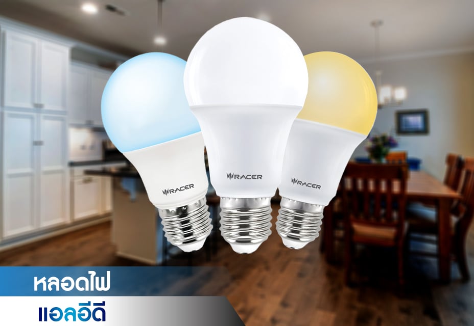 LED Bulbs