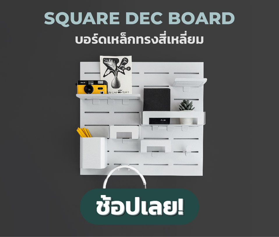 เหลี่ยม