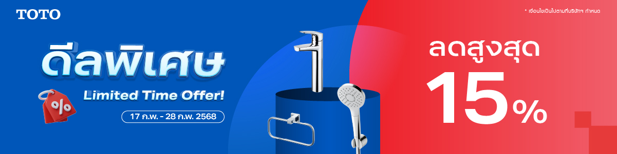 TOTO Faucets & Accessories