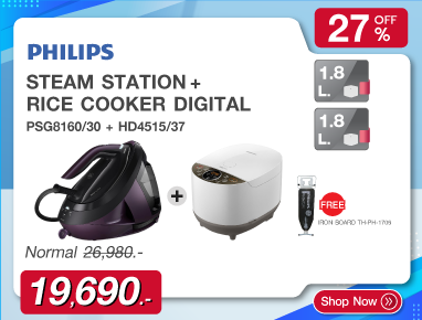 https://static.homepro.co.th/campaign/20231021_Shocking_deal_philips_brand_day/20231021_Shockingdeal_philips_04_en.png