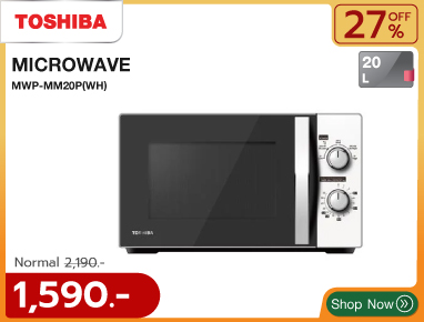 MICROWAVE TOSHIBA