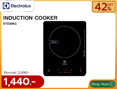 INDUCTION COOKER ELECTROLUX