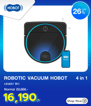 ROBOTIC VACUUM HOBOT