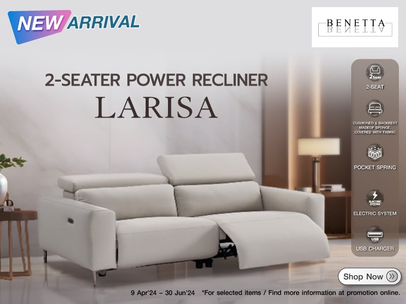 SEATER POWER RECLINER
