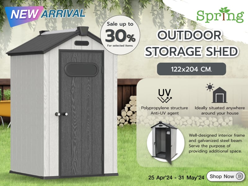OUTDOOR STORAGE SHED