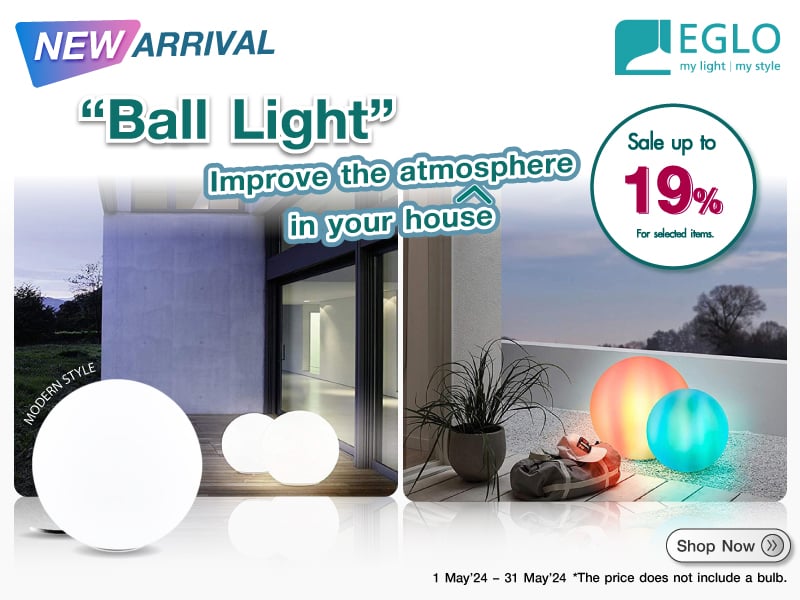 Ball Light Sale 
