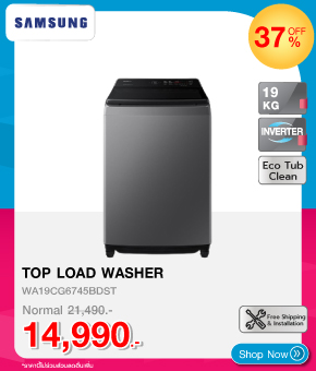 TOP-LOAD WASHER SAMSUNG
