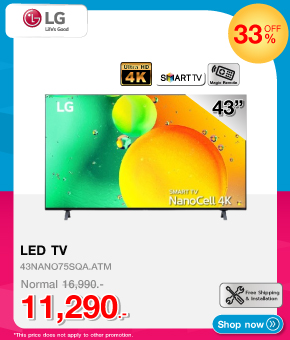 LED TV 43
