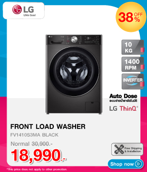 FRONT-LOAD WASHER LG