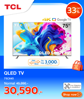 QLED TV 75