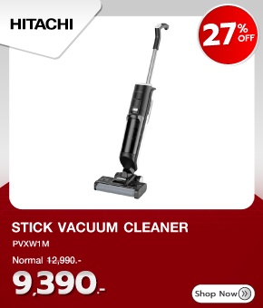STICK VACUUM CLEANER HITACHI