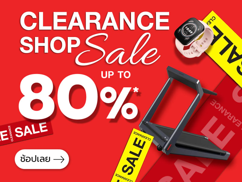 Clearance<BR/>Shop