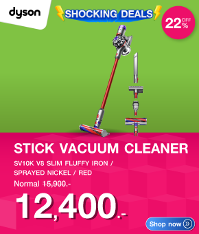 เครื่องดูดฝุ่นแบบด้าม DYSON SV10K V8