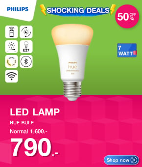 หลอด LED PHILIPS HUE BULE