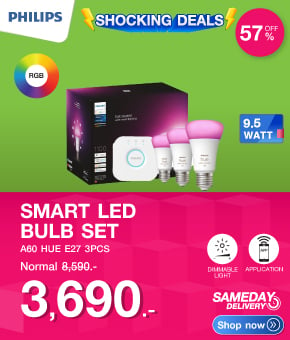 ชุดหลอด LED PHILIPS A60 HUE