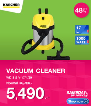 เครื่องดูดฝุ่น KARCHER WD 3 S V-17/4/20