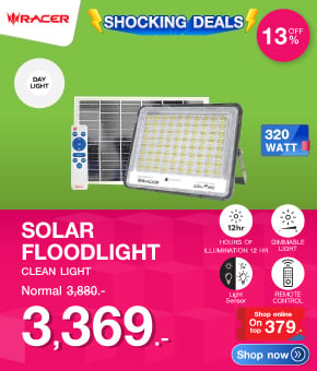 สปอทไลท์ SOLAR RACER CLEAN LIGHT