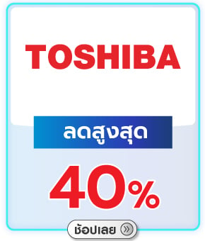 TOSHIBA