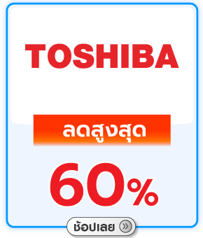 TOSHIBA