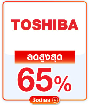 TOSHIBA