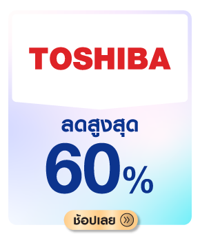 TOSHIBA