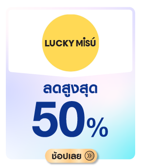 Luckymisu