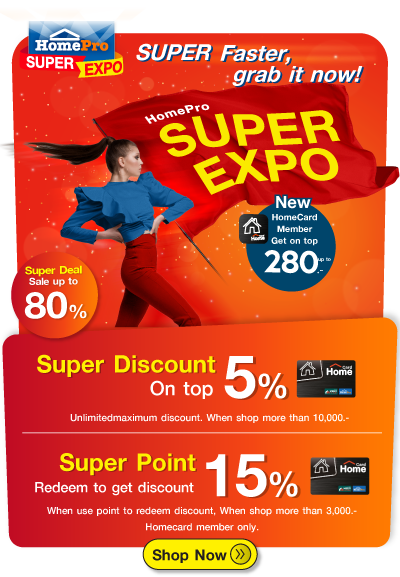 Homepro HomePro | No.1 Home Improvement Center in Thailand