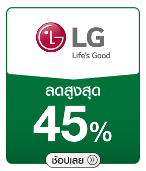 แอร์ผนัง LG