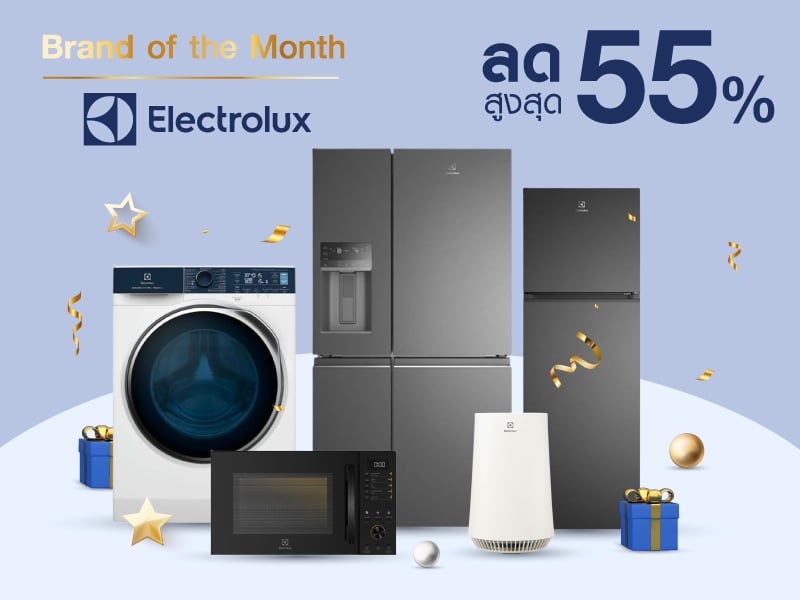 ELECTROLUX