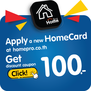 Home Card Banner