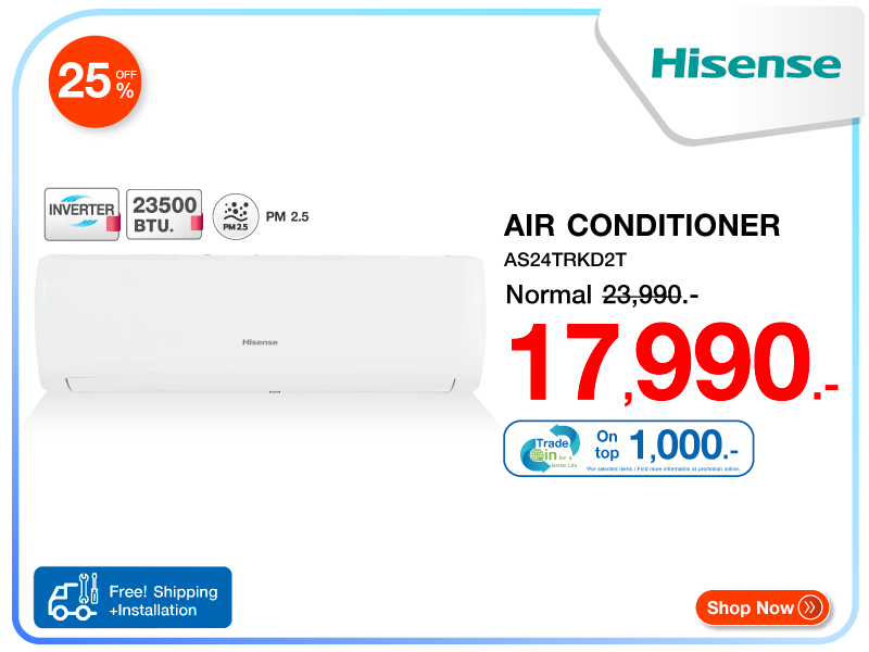 แอร์ผนัง HISENSE