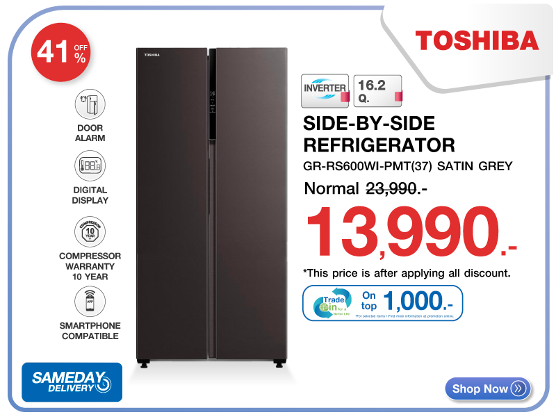 ตู้เย็น SIDE BY SIDE TOSHIBA