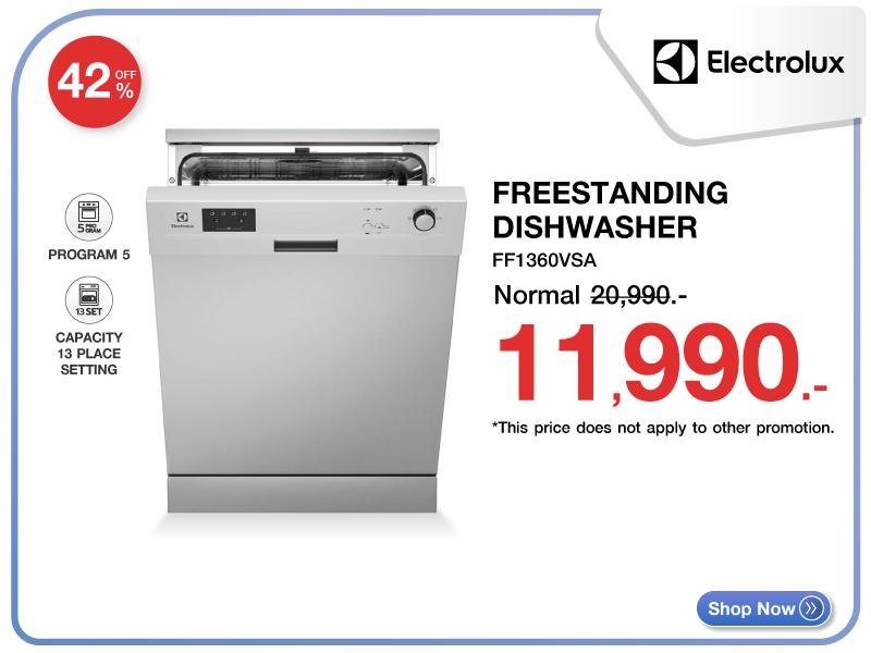 เครื่องล้างจานตั้งพื้น ELECTROLUX