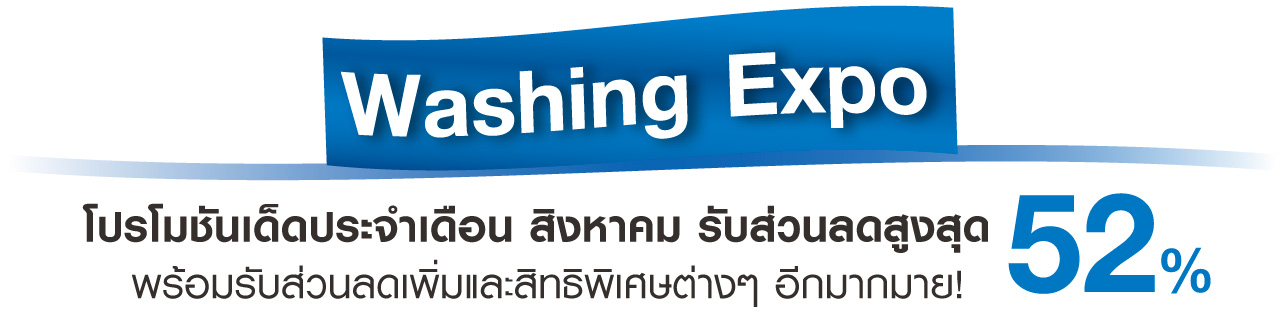 CAT.expo 1