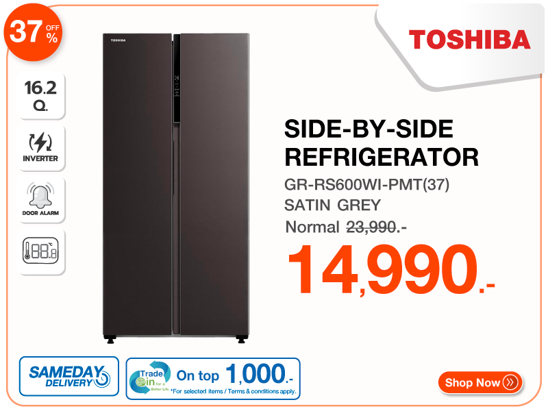 ตู้เย็น SIDE BY SIDE TOSHIBA