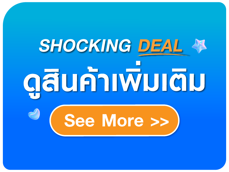 See More