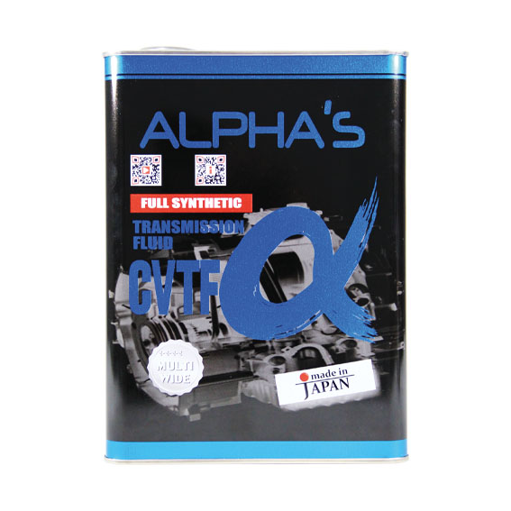 cate-Gear and Brake Fluid