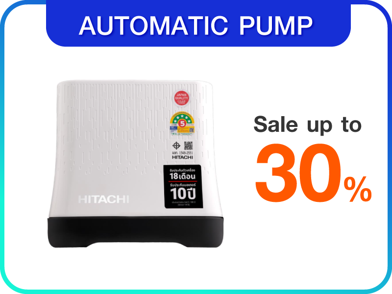 Automatic Pump