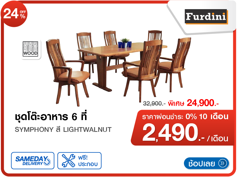 เตาอบฝัง HAFELE