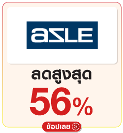 AZLE