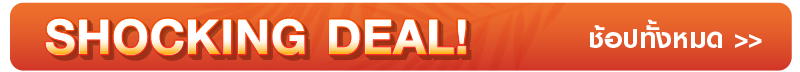 TOP BANNER