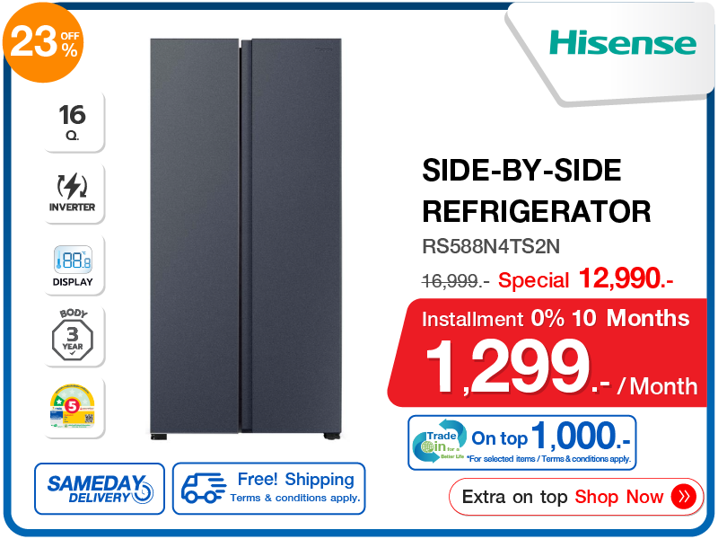 ตู้เย็น SIDE BY SIDE HISENSE