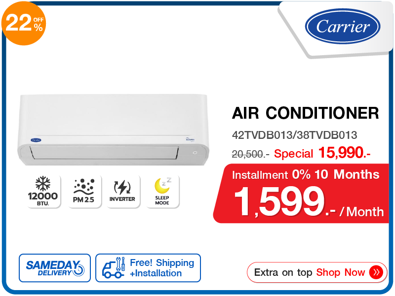 แอร์ผนัง CARRIER