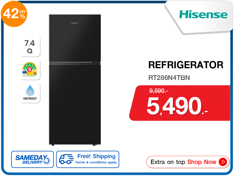 ตู้เย็น 2 ประตู HISENSE