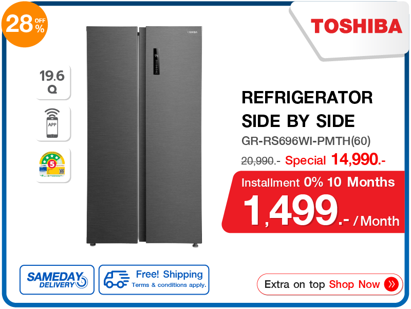 ตู้เย็น SIDE BY SIDE TOSHIBA